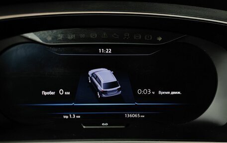 Volkswagen Tiguan II, 2017 год, 2 195 000 рублей, 21 фотография