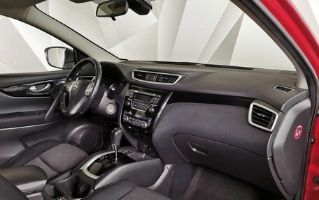 Nissan Qashqai, 2017 год, 1 515 000 рублей, 9 фотография