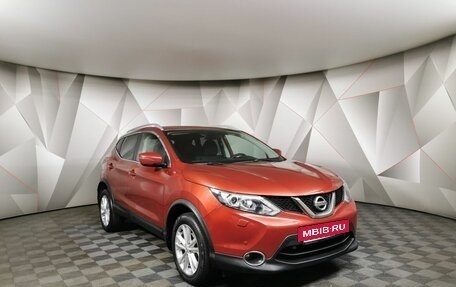 Nissan Qashqai, 2017 год, 1 515 000 рублей, 3 фотография