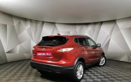 Nissan Qashqai, 2017 год, 1 515 000 рублей, 2 фотография