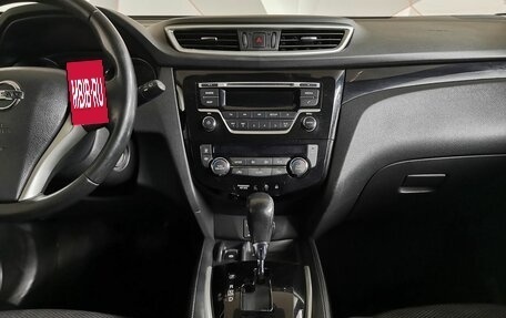Nissan Qashqai, 2017 год, 1 515 000 рублей, 11 фотография