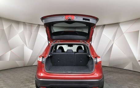 Nissan Qashqai, 2017 год, 1 515 000 рублей, 19 фотография