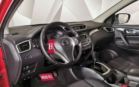 Nissan Qashqai, 2017 год, 1 515 000 рублей, 14 фотография