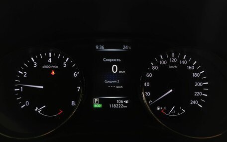 Nissan Qashqai, 2017 год, 1 515 000 рублей, 20 фотография