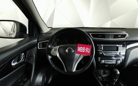 Nissan Qashqai, 2017 год, 1 515 000 рублей, 15 фотография