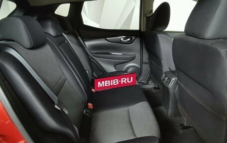 Nissan Qashqai, 2017 год, 1 515 000 рублей, 12 фотография