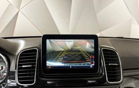 Mercedes-Benz GLE, 2016 год, 3 193 000 рублей, 9 фотография