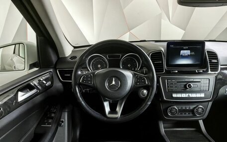 Mercedes-Benz GLE, 2016 год, 3 193 000 рублей, 16 фотография