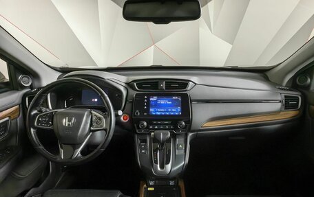 Honda CR-V IV, 2020 год, 3 850 000 рублей, 10 фотография