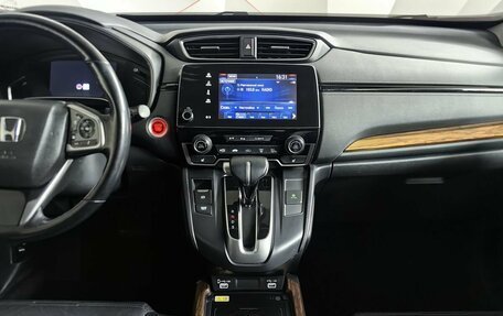 Honda CR-V IV, 2020 год, 3 850 000 рублей, 11 фотография