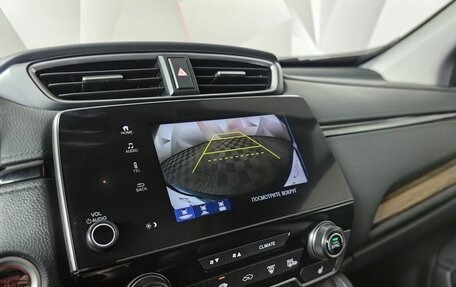 Honda CR-V IV, 2020 год, 3 850 000 рублей, 16 фотография