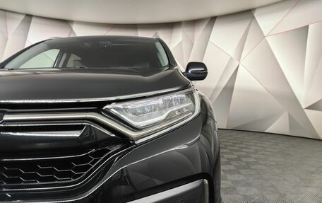 Honda CR-V IV, 2020 год, 3 850 000 рублей, 18 фотография