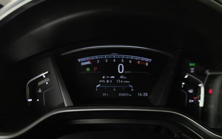 Honda CR-V IV, 2020 год, 3 850 000 рублей, 21 фотография
