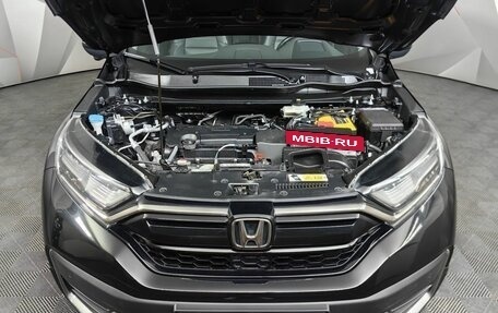 Honda CR-V IV, 2020 год, 3 850 000 рублей, 19 фотография