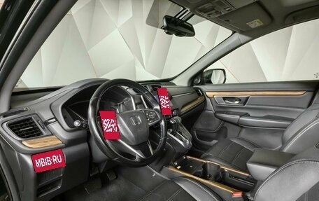 Honda CR-V IV, 2020 год, 3 850 000 рублей, 14 фотография