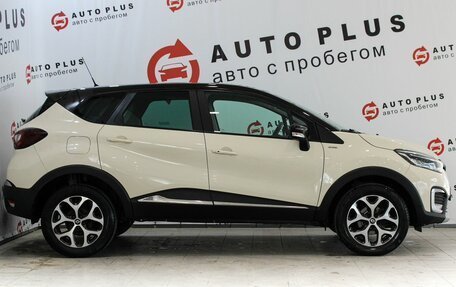 Renault Kaptur I рестайлинг, 2017 год, 1 449 000 рублей, 7 фотография