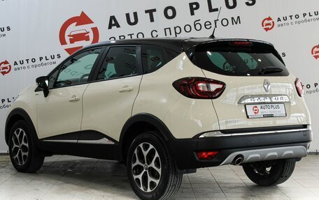 Renault Kaptur I рестайлинг, 2017 год, 1 449 000 рублей, 3 фотография