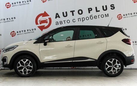 Renault Kaptur I рестайлинг, 2017 год, 1 449 000 рублей, 6 фотография