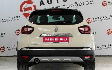 Renault Kaptur I рестайлинг, 2017 год, 1 449 000 рублей, 5 фотография