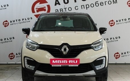 Renault Kaptur I рестайлинг, 2017 год, 1 449 000 рублей, 4 фотография