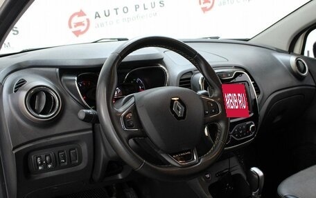 Renault Kaptur I рестайлинг, 2017 год, 1 449 000 рублей, 10 фотография