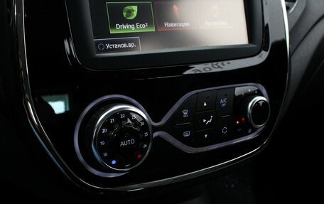 Renault Kaptur I рестайлинг, 2017 год, 1 449 000 рублей, 20 фотография