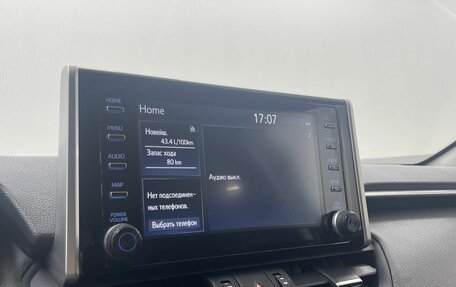 Toyota RAV4, 2021 год, 3 199 000 рублей, 14 фотография