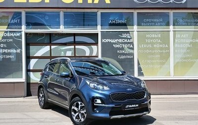 KIA Sportage IV рестайлинг, 2019 год, 2 550 000 рублей, 1 фотография