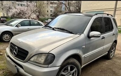 Mercedes-Benz M-Класс, 2000 год, 520 000 рублей, 1 фотография