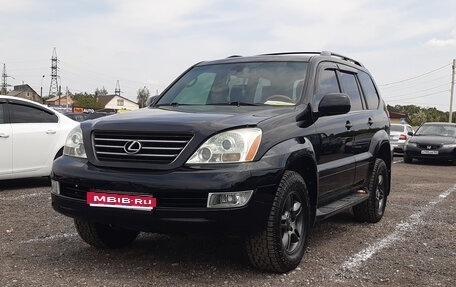 Lexus GX I, 2004 год, 2 500 000 рублей, 1 фотография