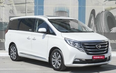 GAC GN8, 2023 год, 4 160 000 рублей, 1 фотография