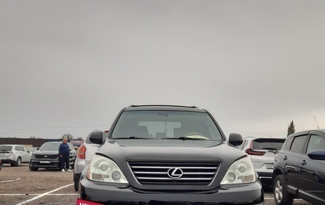 Lexus GX I, 2004 год, 2 500 000 рублей, 2 фотография