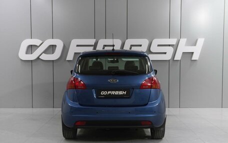 KIA Venga I, 2012 год, 1 069 000 рублей, 4 фотография