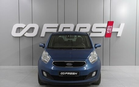 KIA Venga I, 2012 год, 1 069 000 рублей, 3 фотография