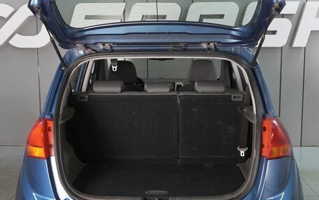 KIA Venga I, 2012 год, 1 069 000 рублей, 15 фотография