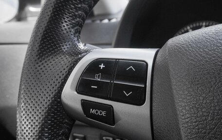 Toyota Corolla, 2012 год, 1 365 000 рублей, 14 фотография