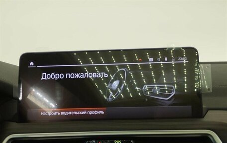 BMW X3, 2024 год, 8 200 000 рублей, 10 фотография