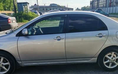 Toyota Corolla, 2002 год, 650 000 рублей, 1 фотография