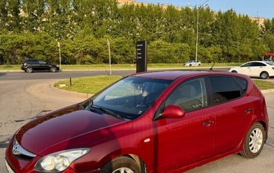 Hyundai i30 I, 2010 год, 650 000 рублей, 1 фотография