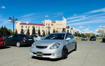 Toyota Caldina, 2002 год, 919 000 рублей, 1 фотография