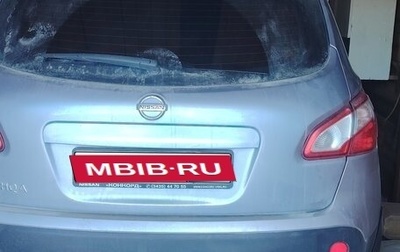 Nissan Qashqai, 2013 год, 1 280 000 рублей, 1 фотография
