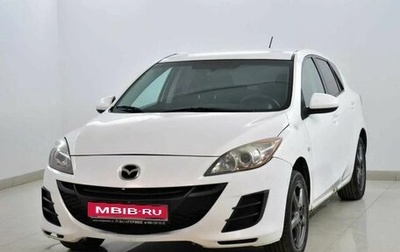 Mazda 3, 2010 год, 515 000 рублей, 1 фотография