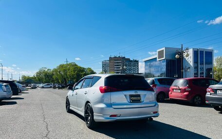 Toyota Caldina, 2002 год, 919 000 рублей, 8 фотография