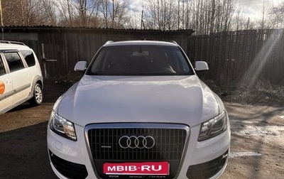 Audi Q5, 2010 год, 1 350 000 рублей, 1 фотография