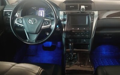 Toyota Camry, 2015 год, 2 000 000 рублей, 1 фотография
