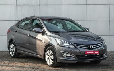 Hyundai Solaris II рестайлинг, 2016 год, 1 190 000 рублей, 1 фотография