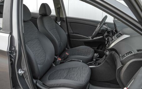 Hyundai Solaris II рестайлинг, 2016 год, 1 190 000 рублей, 8 фотография