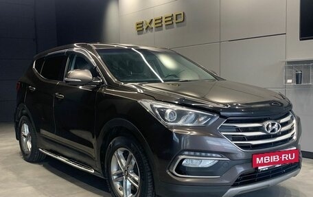 Hyundai Santa Fe III рестайлинг, 2017 год, 1 800 000 рублей, 2 фотография