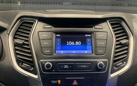 Hyundai Santa Fe III рестайлинг, 2017 год, 1 800 000 рублей, 12 фотография