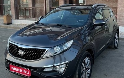 KIA Sportage III, 2014 год, 1 650 000 рублей, 1 фотография